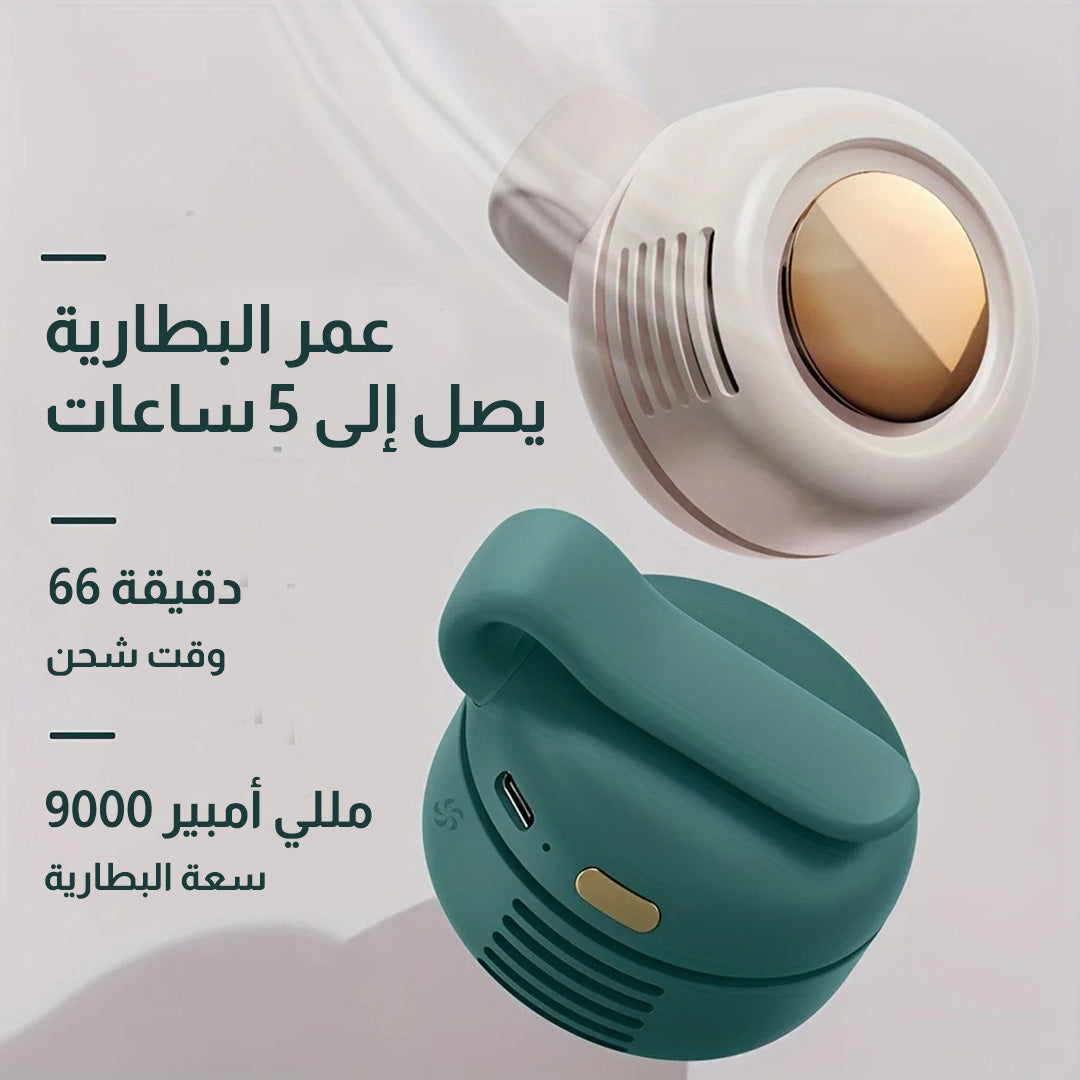 مروحة يدوية محمولة عالية السرعة - رفيقك المثالي لكل مغامرة وعائلتك!